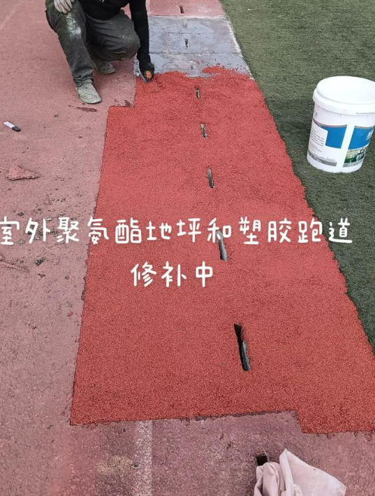 潮州球场翻新・地坪维修・球场改造 全套方案